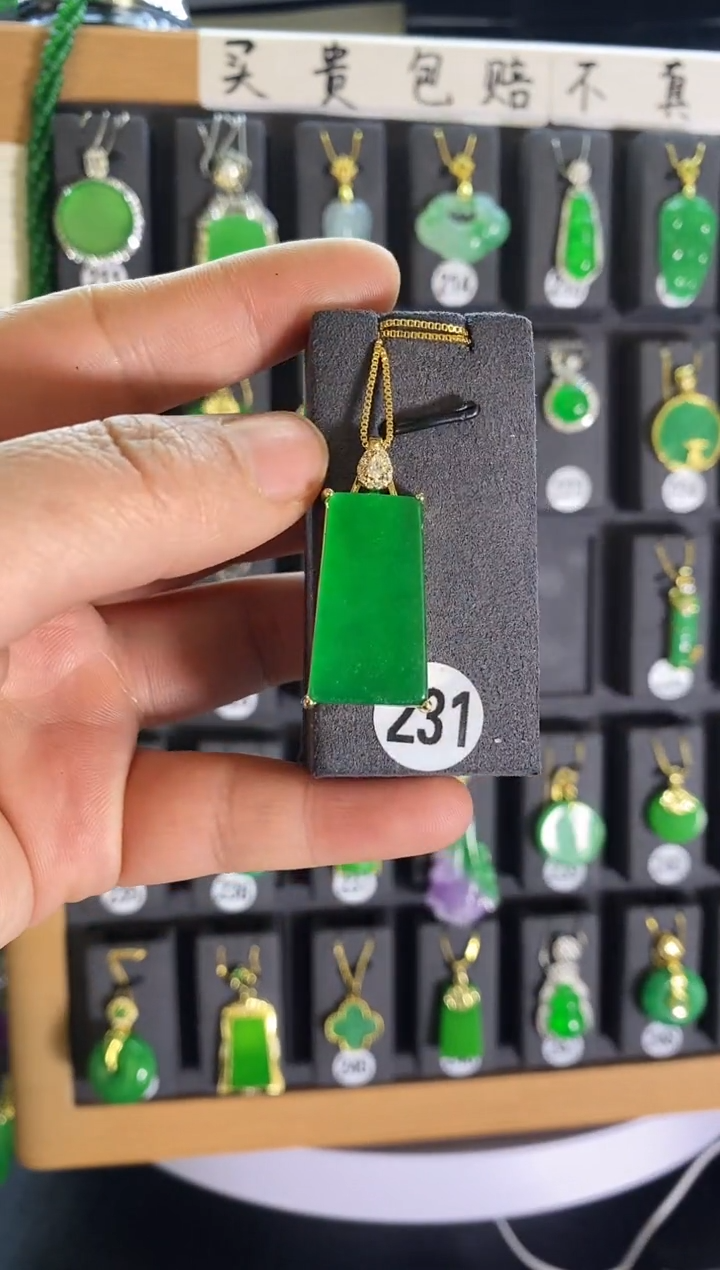 【闪购商品】翡翠耳饰银S925镶嵌231...