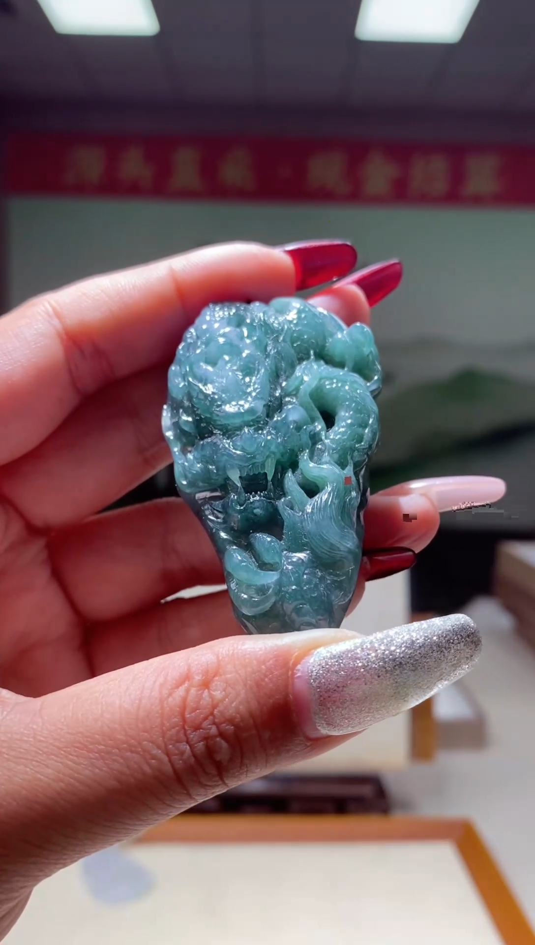 【闪购商品】定制翡翠未镶嵌翡翠216076