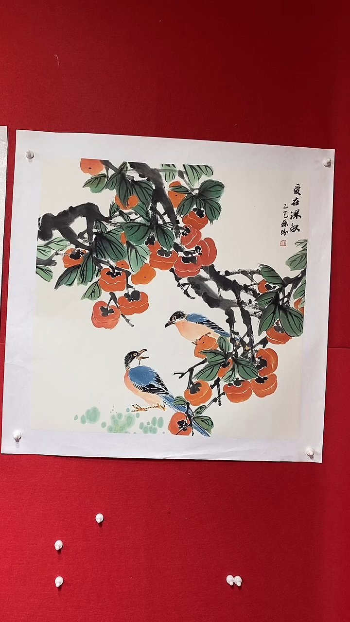 国画SP丹苏盼老师作品