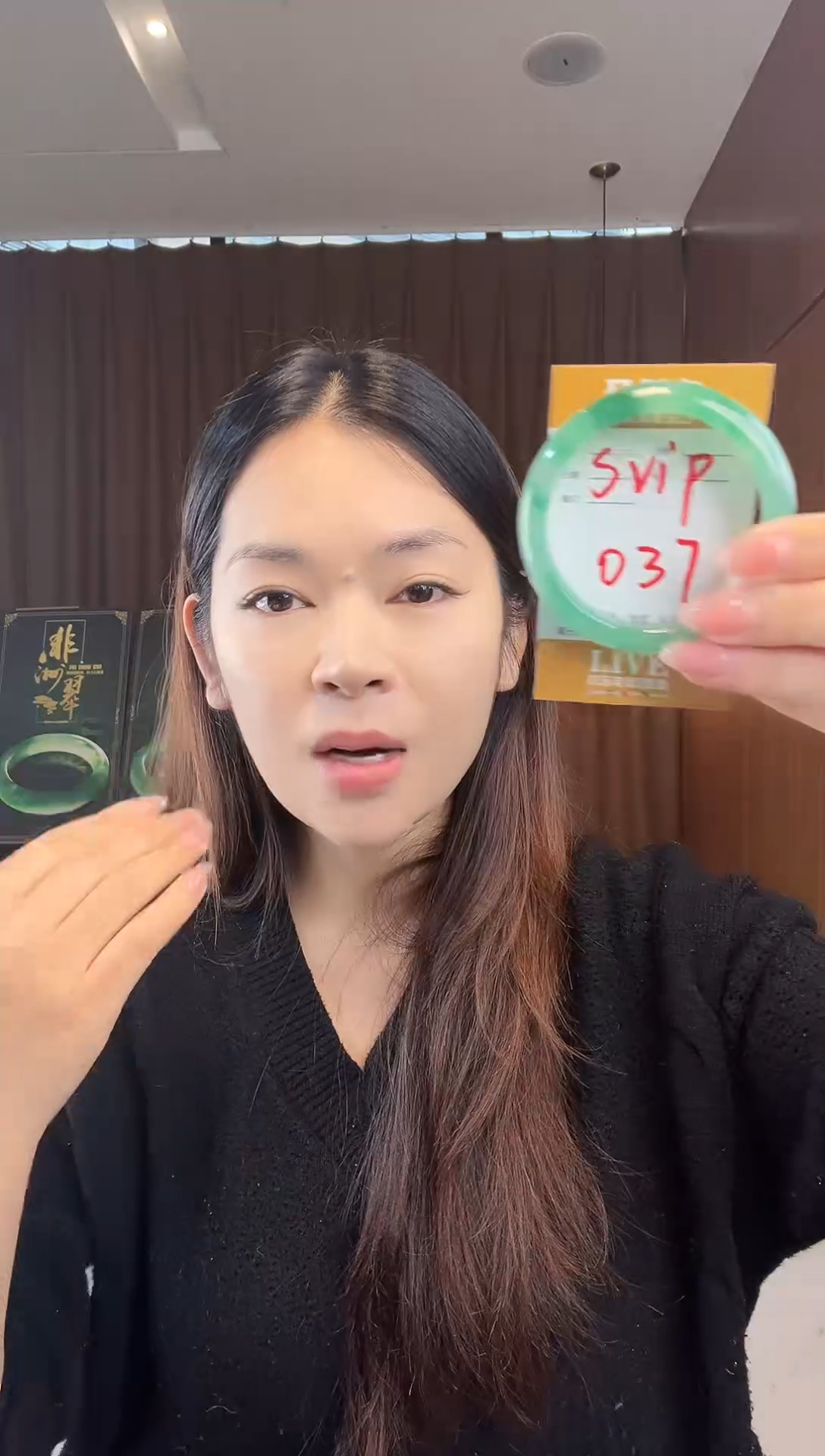 【闪购商品】石英质玉手镯未镶嵌非洲翠