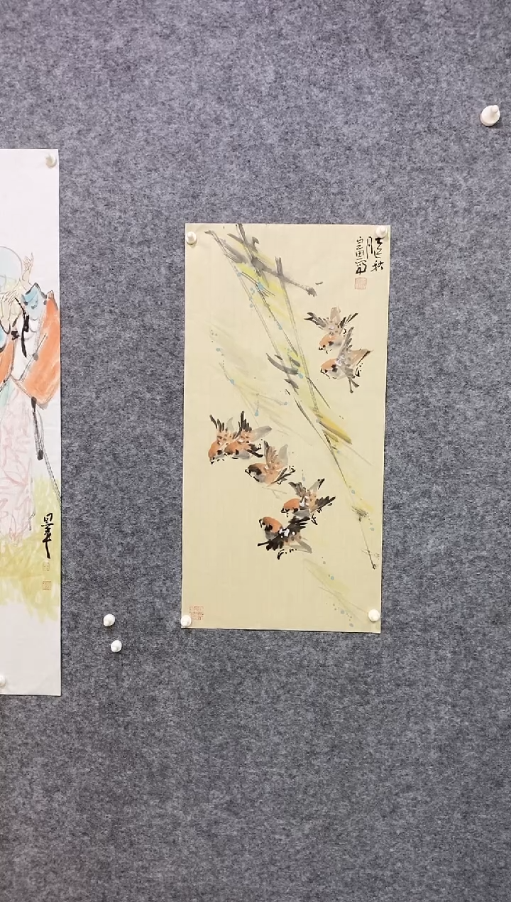 国画尚定固国画作品