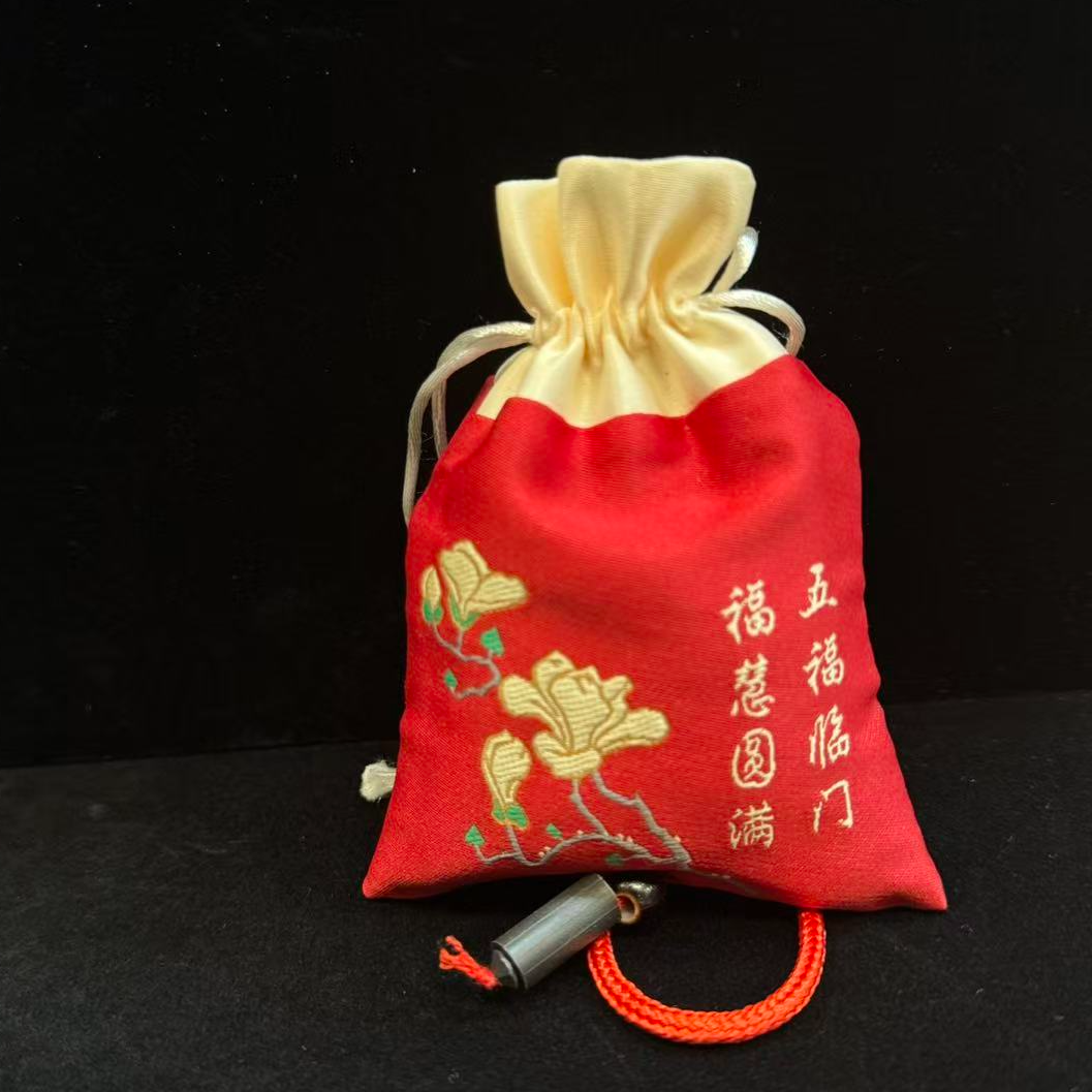 沉香【惊喜礼物】沉香香囊，惊喜礼物一份
