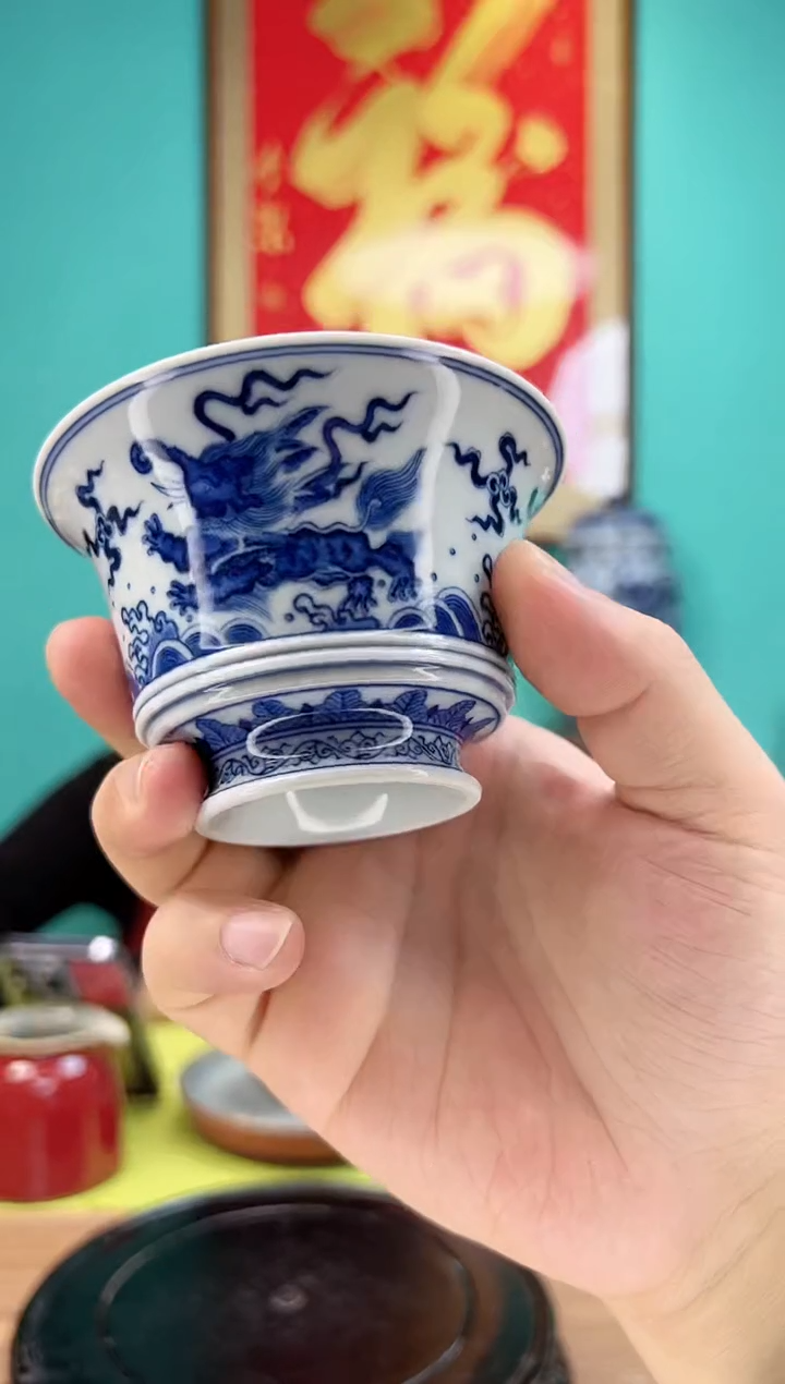 【闪购商品】盖碗青花海象纹马蹄二才盖碗    