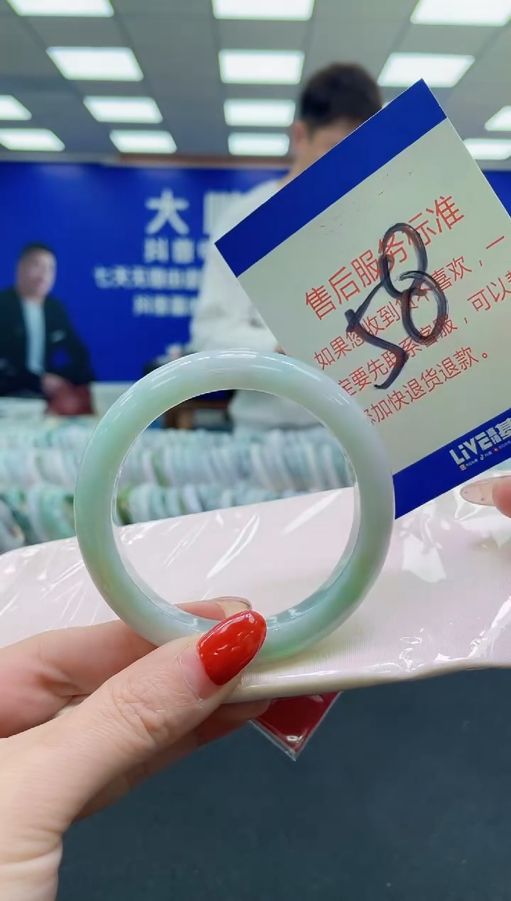 未镶嵌手镯翡翠a AAAAAAAAAA