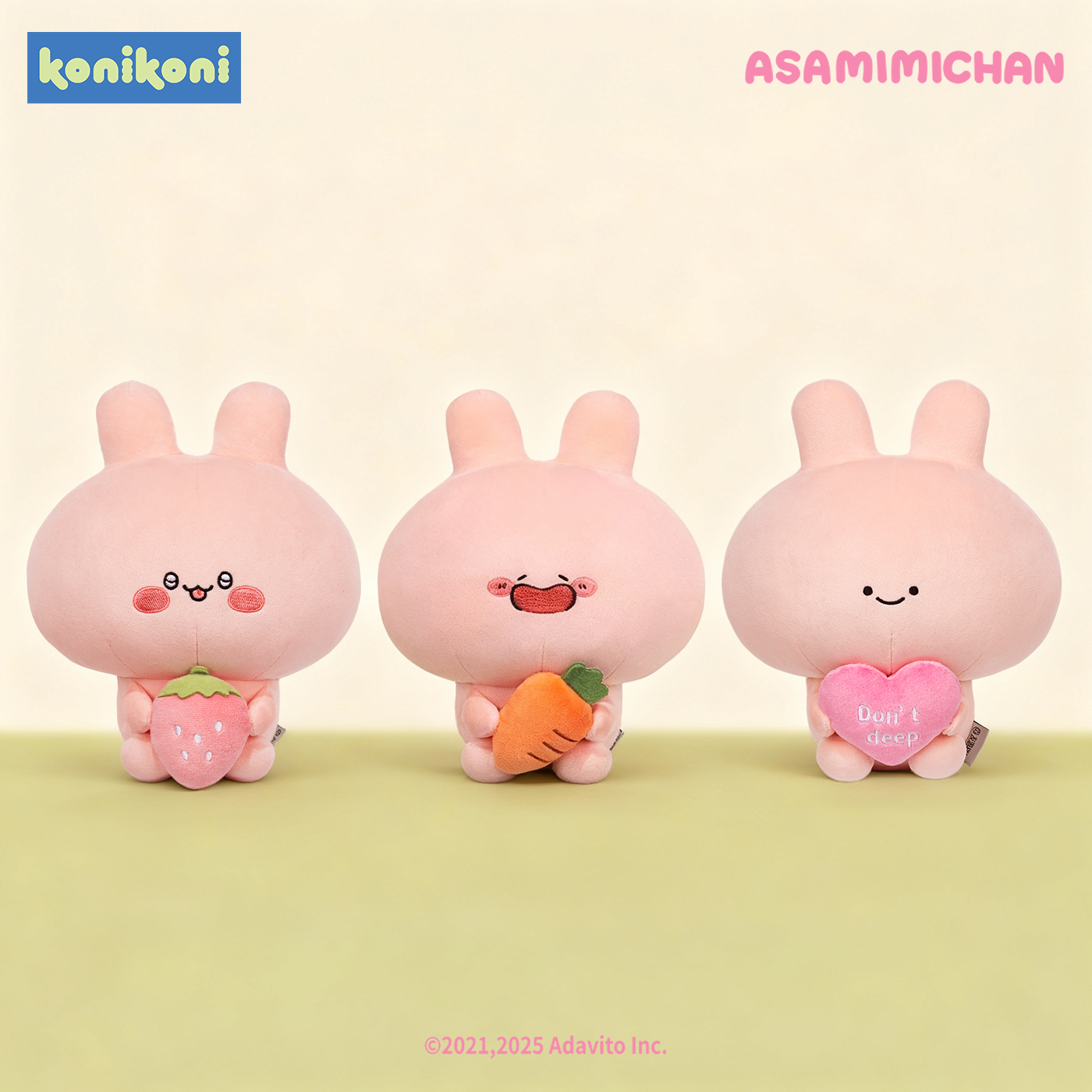 konikoni新品asamimi阿莎咪米坐姿派对系列正版毛绒玩具玩偶公仔