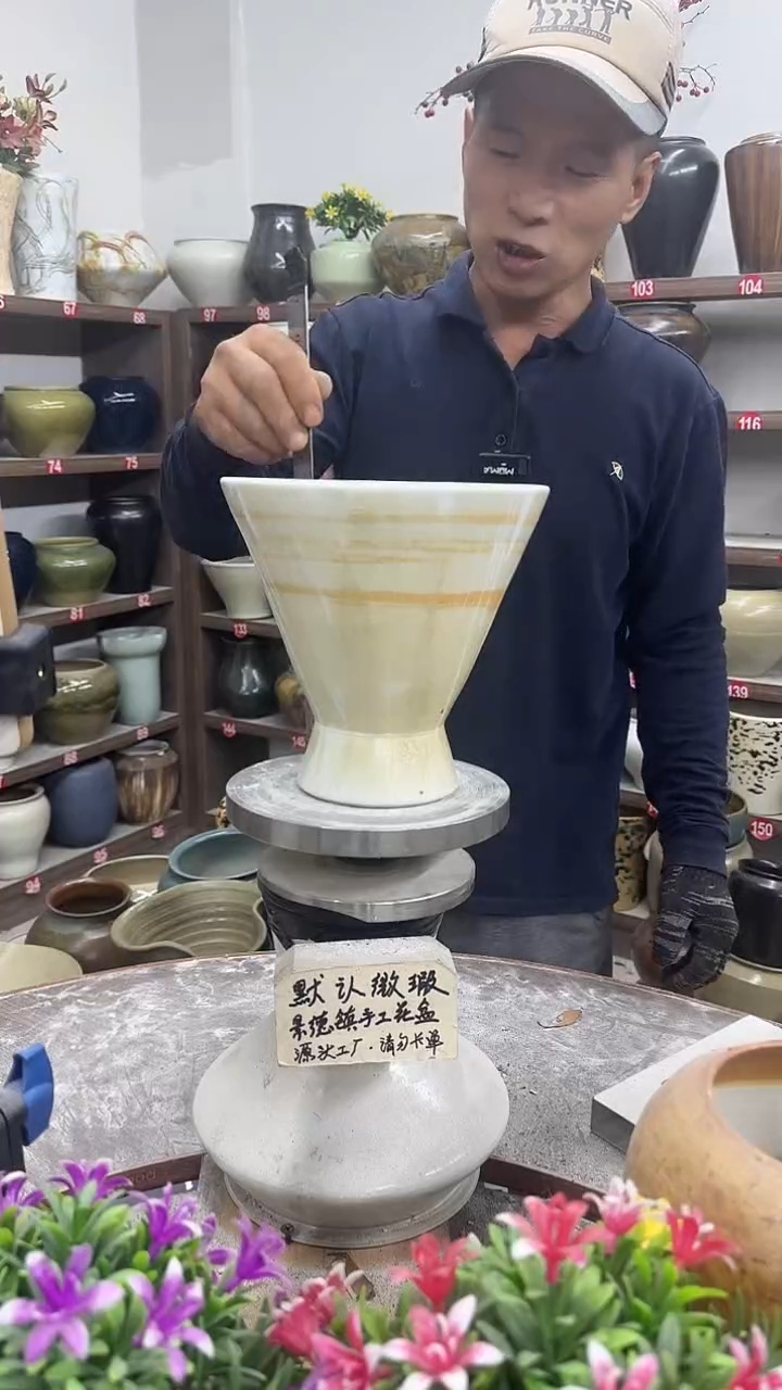 11月6号-高19口19瑕