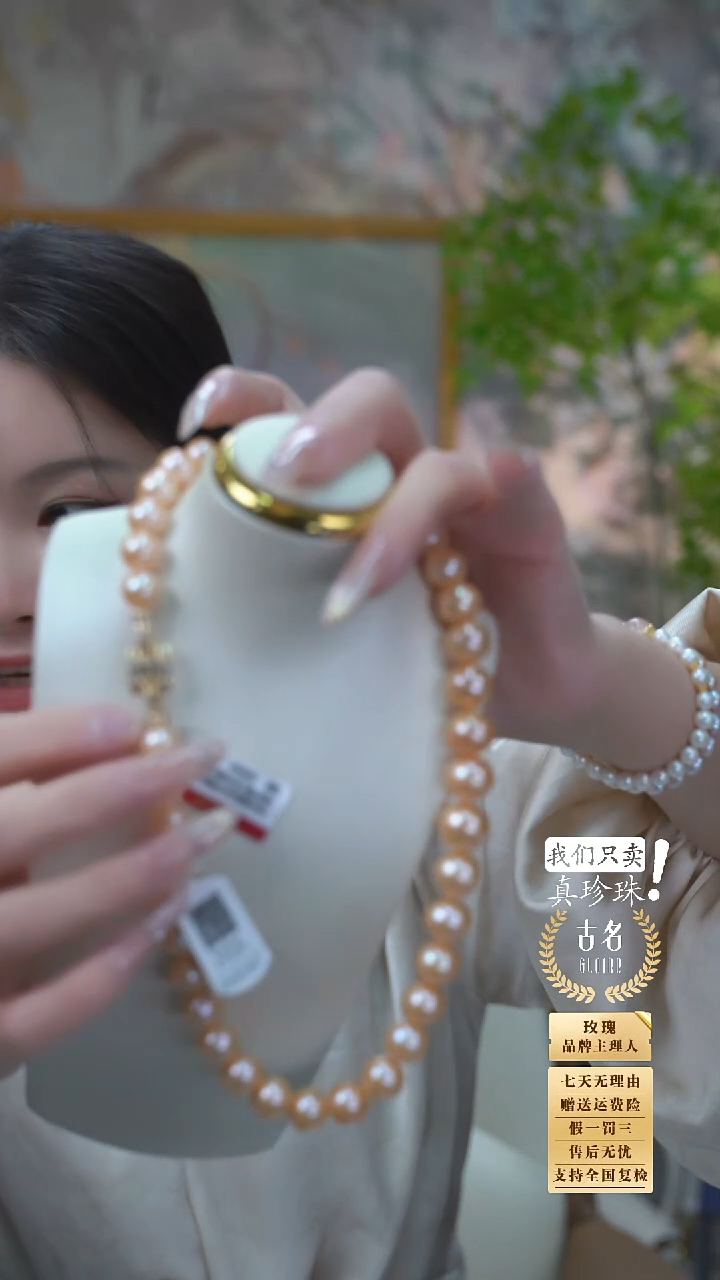 淡水珍珠银S925镶嵌颈饰玫瑰专属  天然珍珠项链中国红清仓带大证