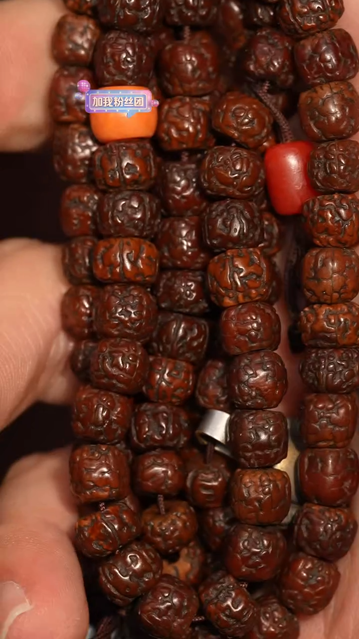 冲赛康胡子哥，藏传念珠190