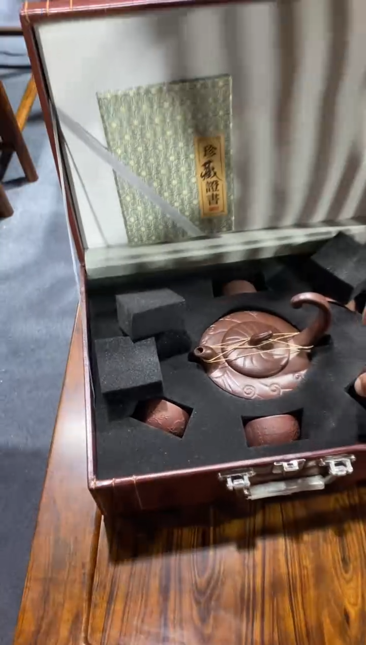 木简约淘木舍链接