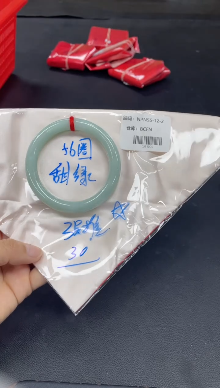未镶嵌手镯翡翠翡翠手镯