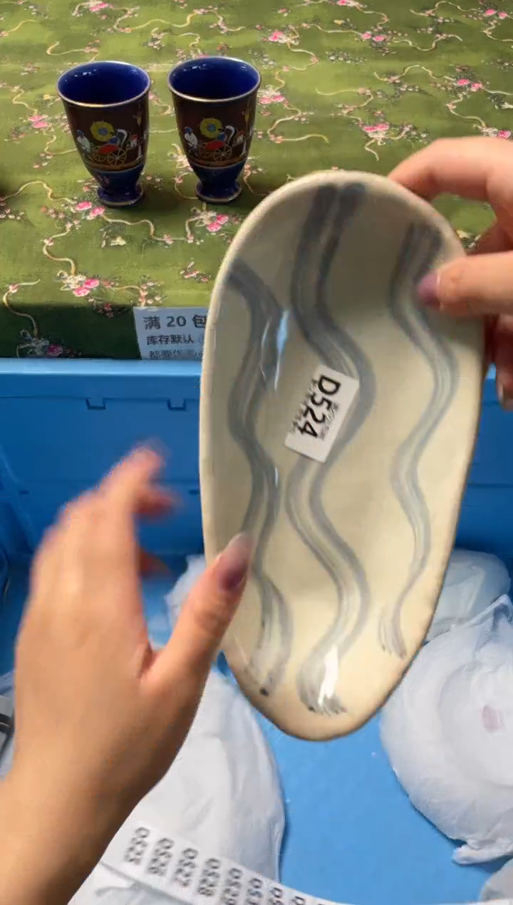 瓷片瓷器瓷器D524