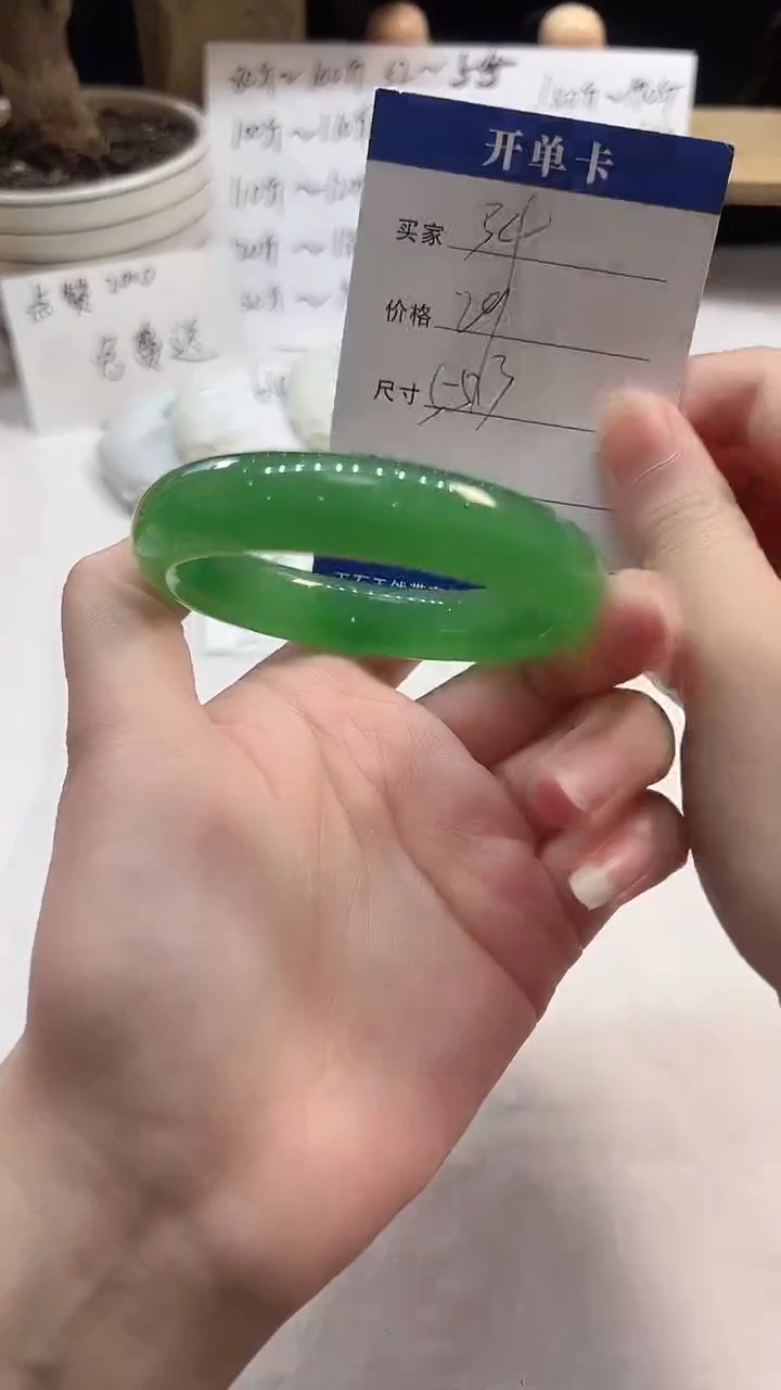 非金属无34--55.3