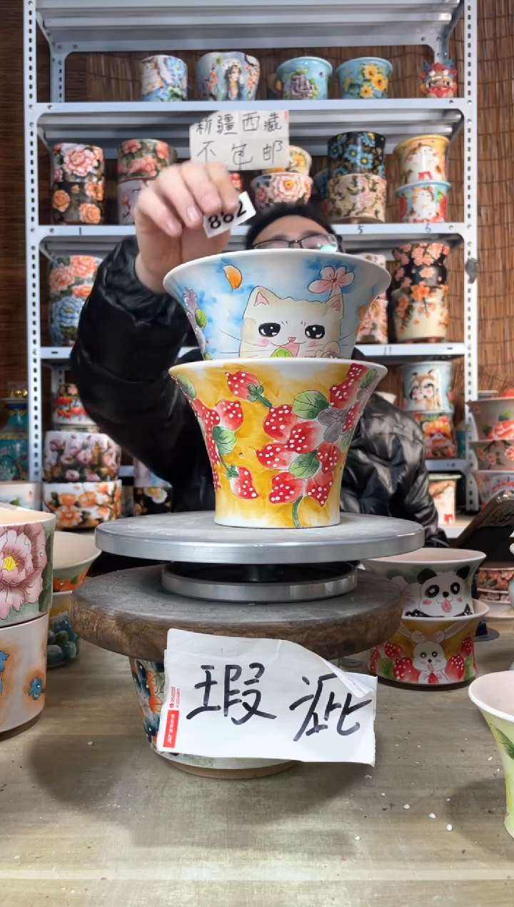 【闪购商品】摆件882陶花岛多肉陶瓷花盆罐——微瑕