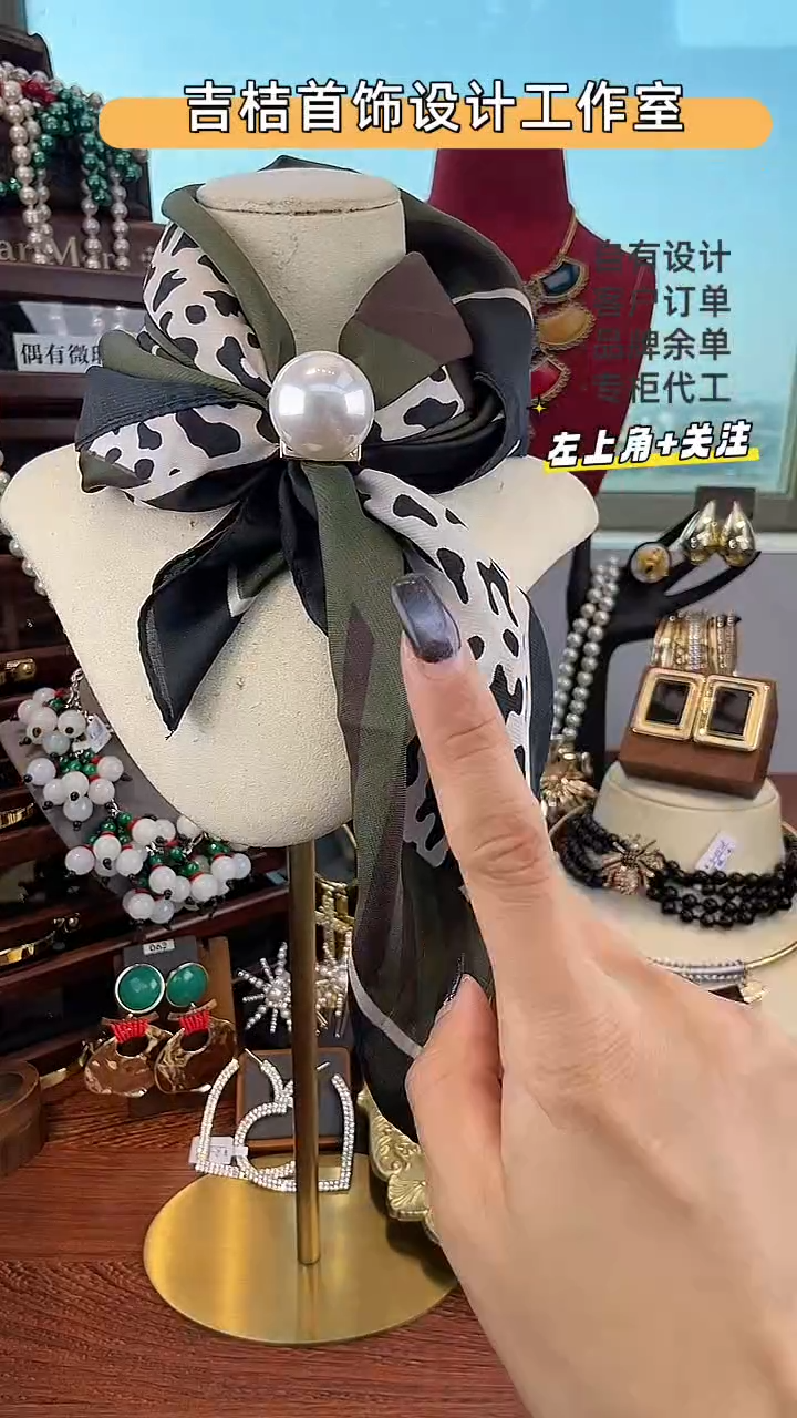 非金属无非金属无B-7130戒指