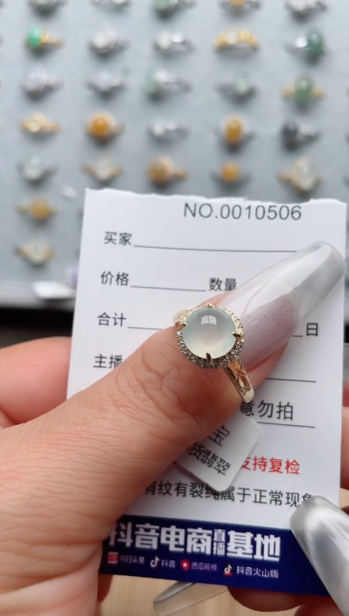 【闪购商品】翡翠戒指银S925镶嵌、
