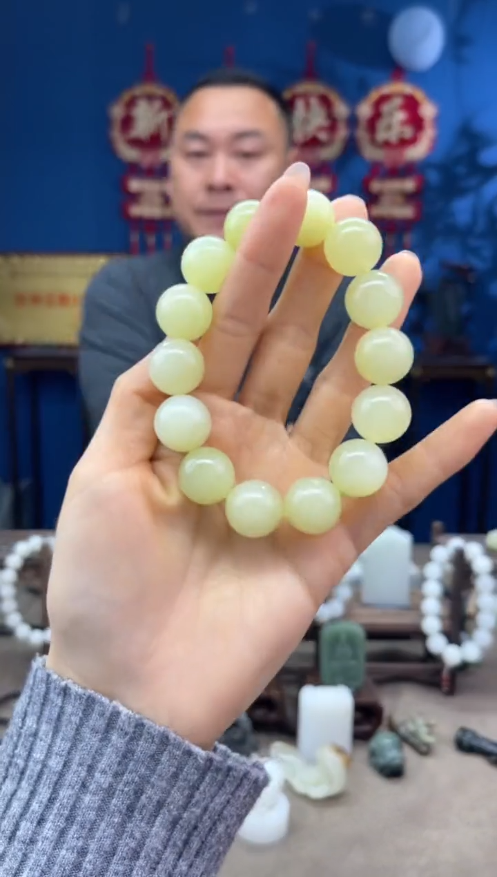 【闪购商品】和田玉颈饰未镶嵌1