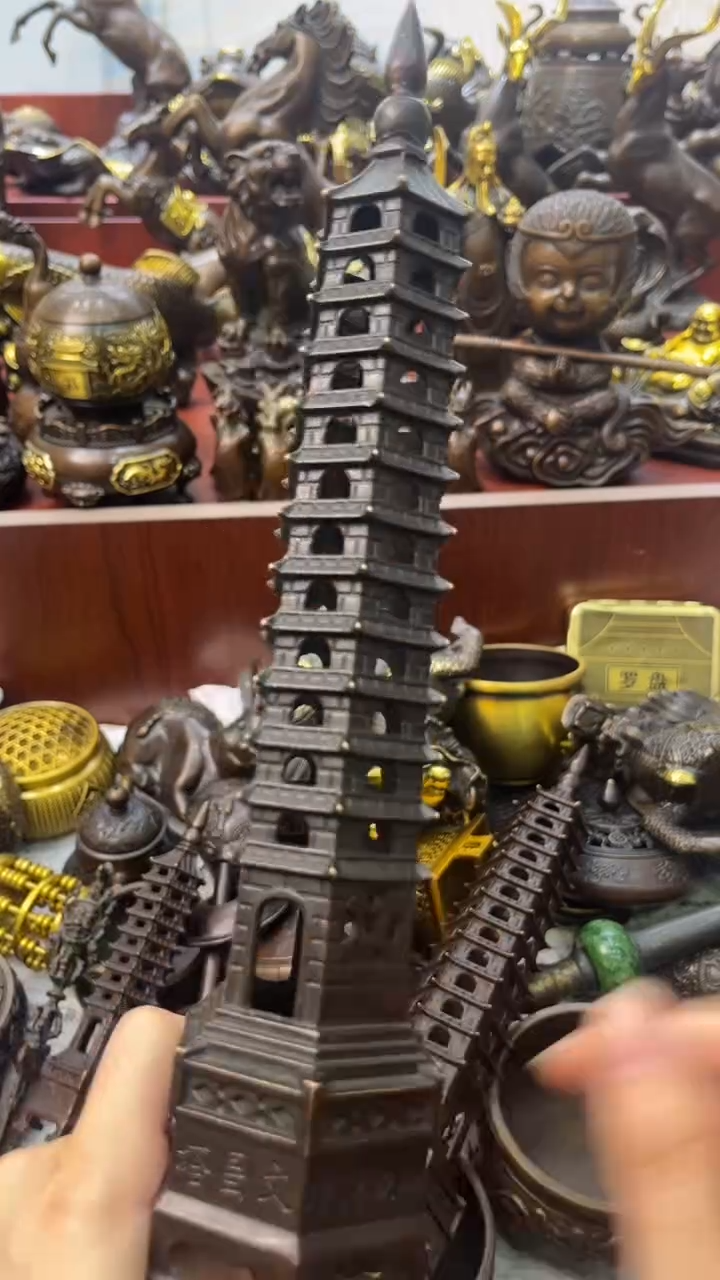 a铜铜铜铜铜铜铜铜铜