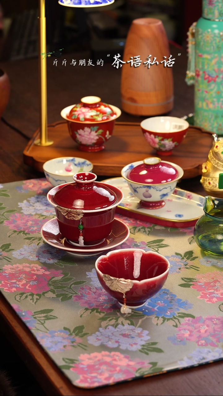 【闪购商品】伴斤茶舍    郎红   单盖碗