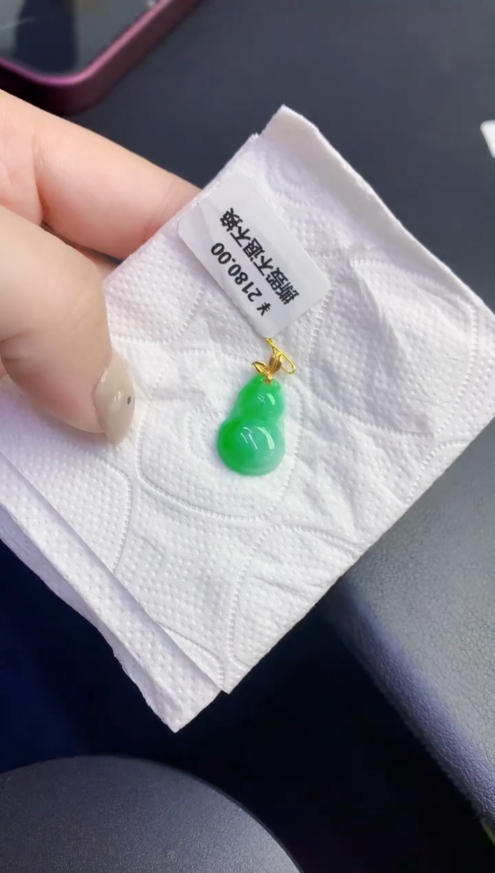 颈饰18K金镶嵌翡翠缅甸天然翡翠A货