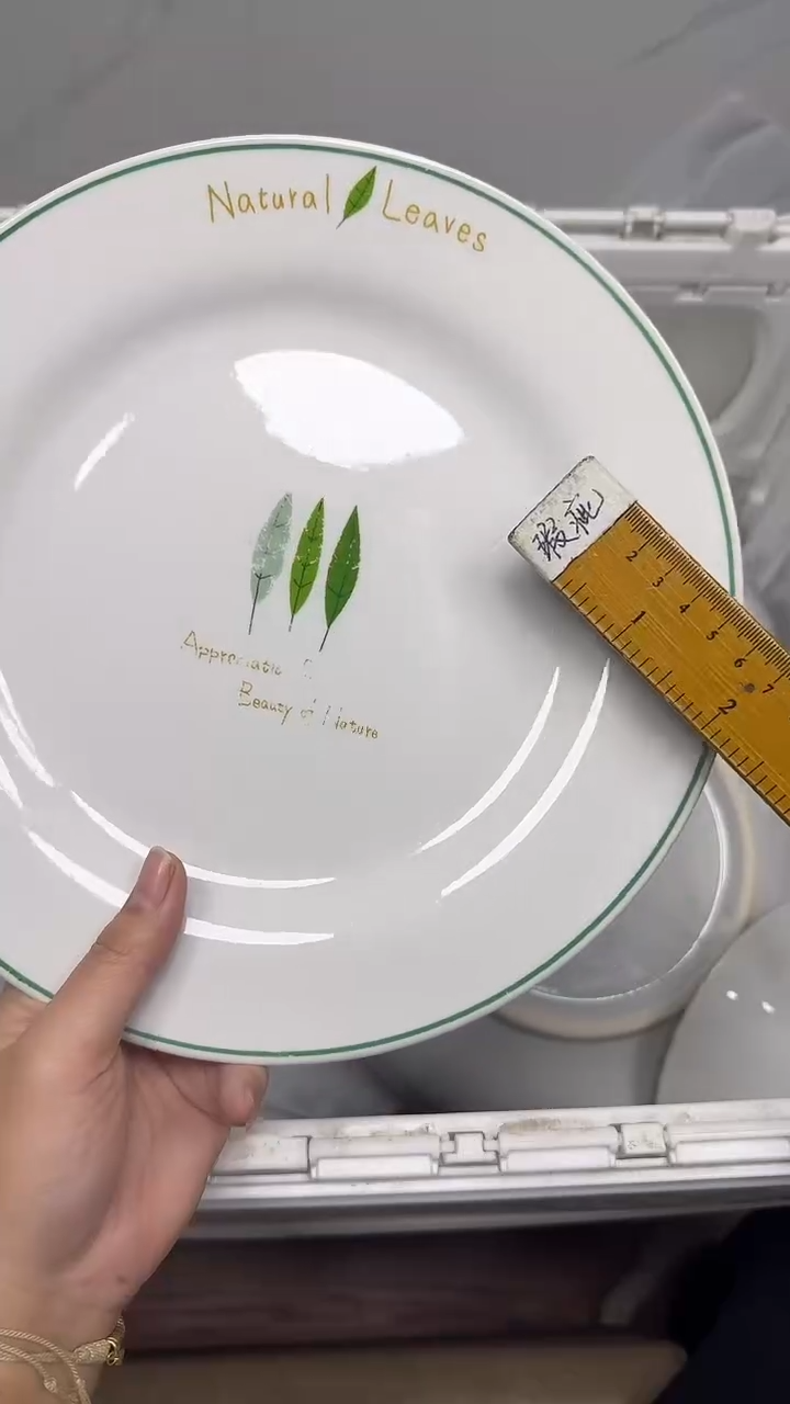 【闪购商品】136回流瓷器，默认微瑕18.8包邮