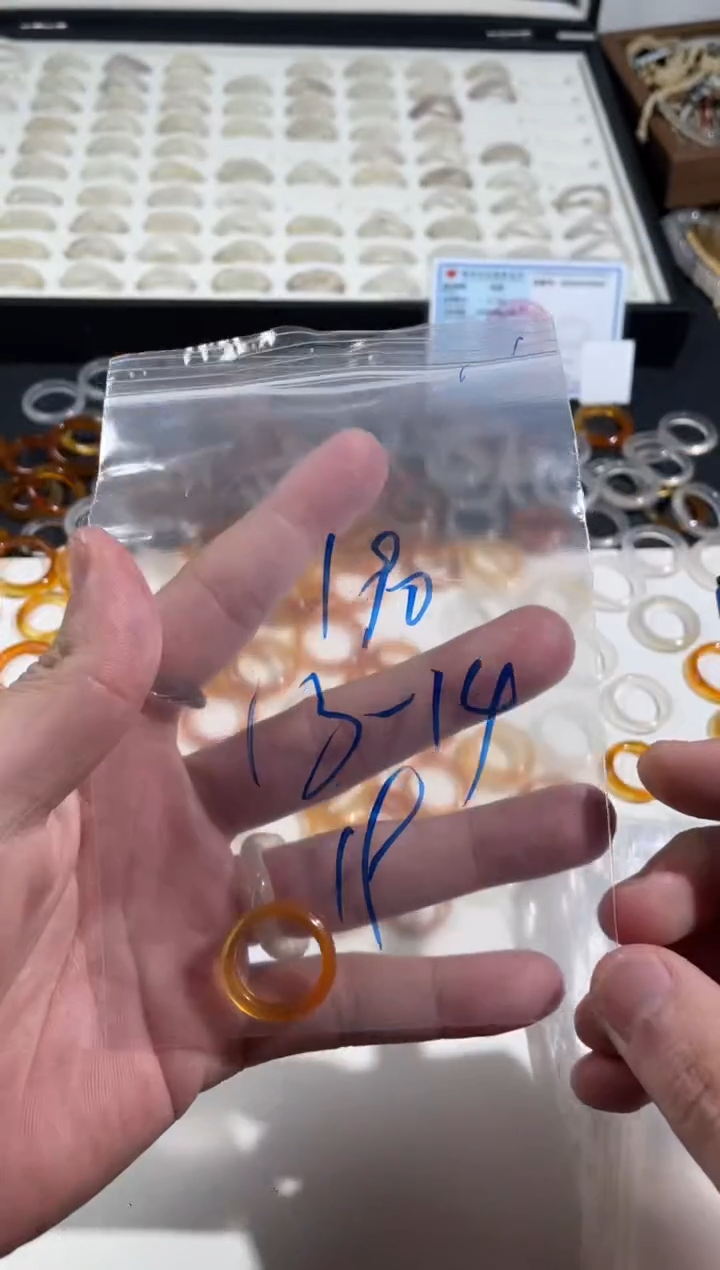 【闪购商品】玛瑙/玉髓戒指未镶嵌190