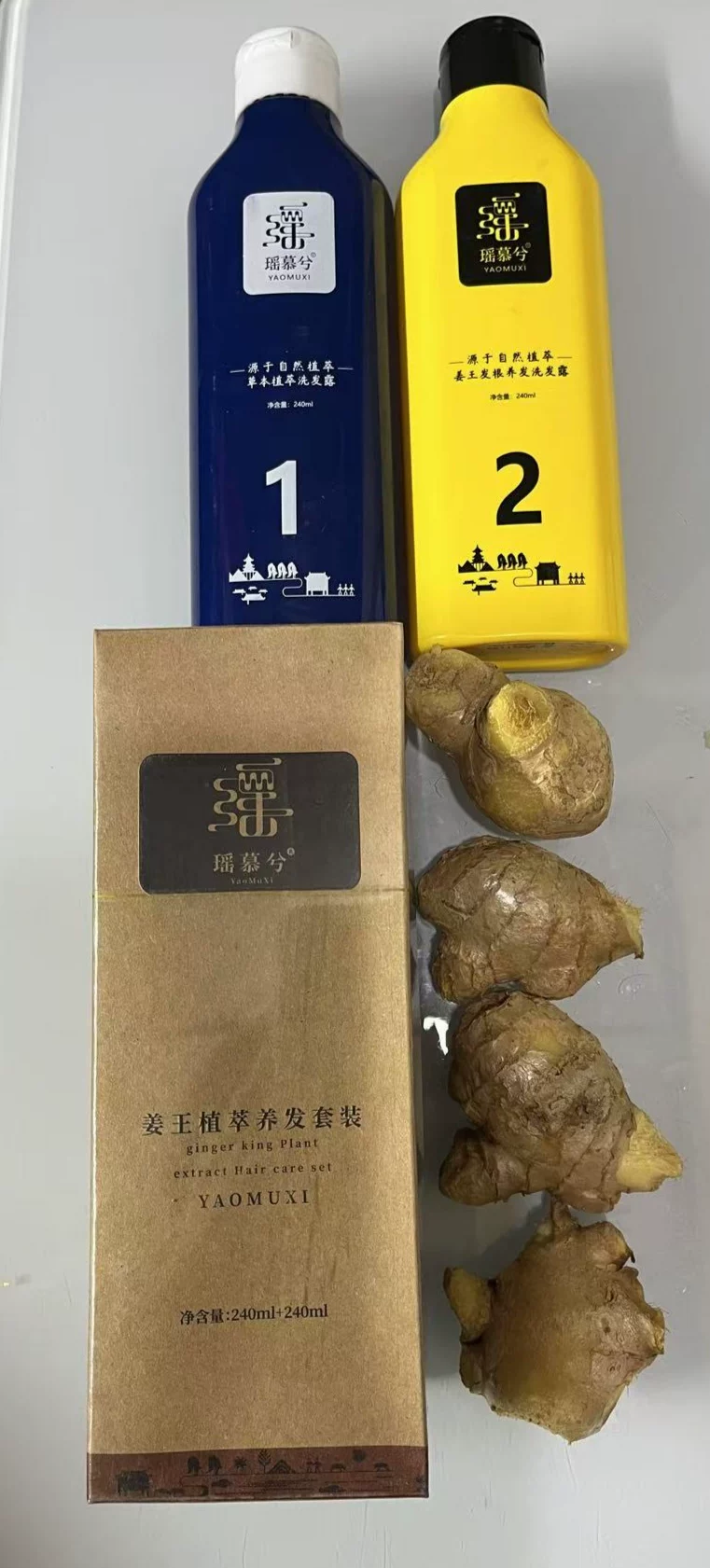 瑶贝三月三瑶慕兮草本首乌姜王防脱掉养发植物洗发水正品护理养发