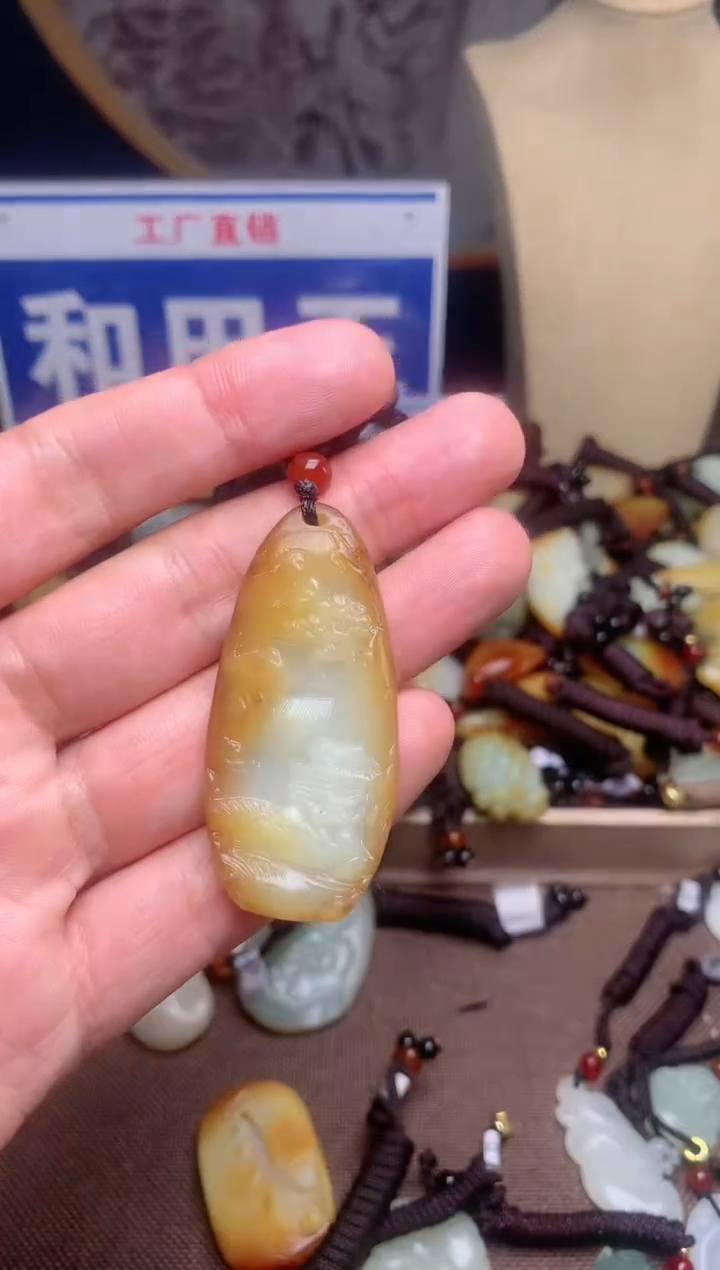 【闪购商品】和田玉颈饰未镶嵌1