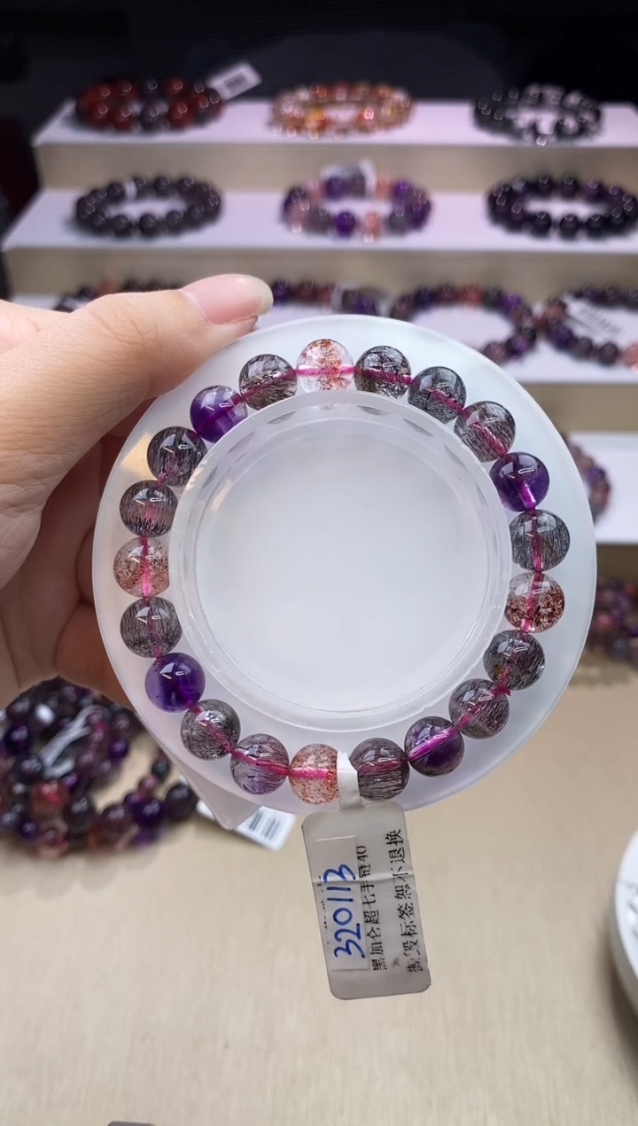 【闪购商品】水晶手链未镶嵌黑加仑超七9m+