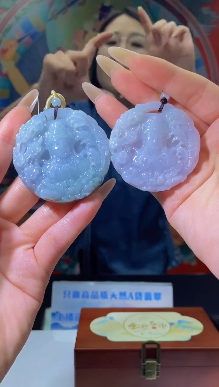 翡翠未镶嵌颈饰MFC06016043《多样性发其一》