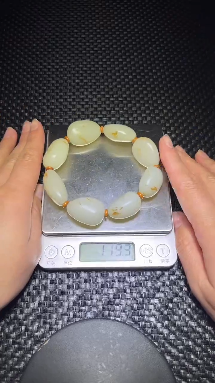 【闪购商品】和田玉挂件未镶嵌170