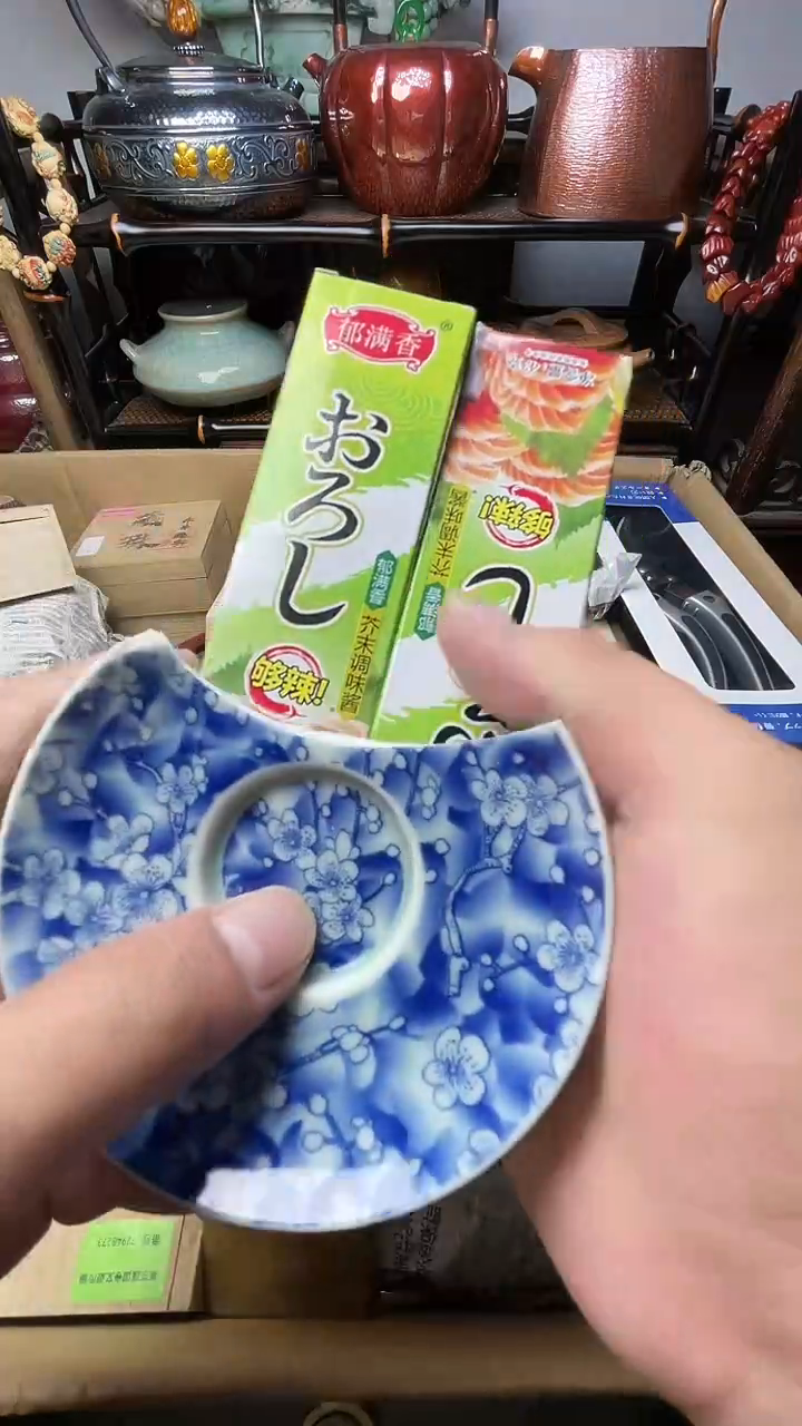 瓷片瓷器瓷器瓷器瓷器瓷器