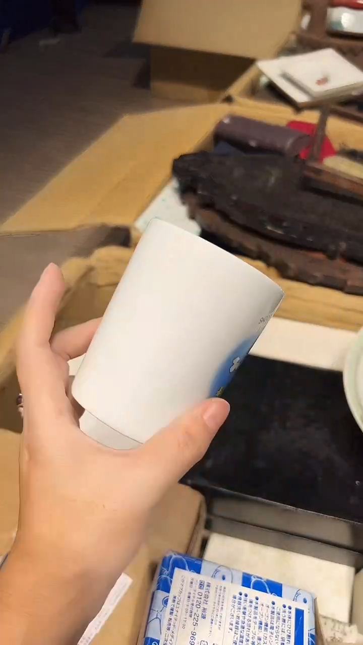 瓷片1227好好好好好好
