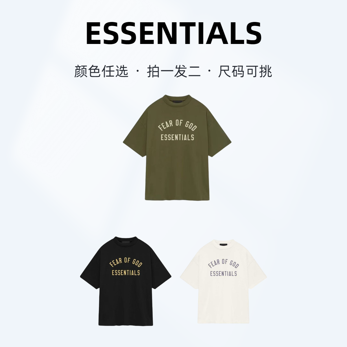 【拍一发二】 24 重返校园系列经典短袖LOGO宽松潮流美式男女情侣