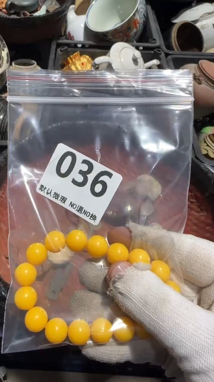 无非金属用****3亿容工艺品036