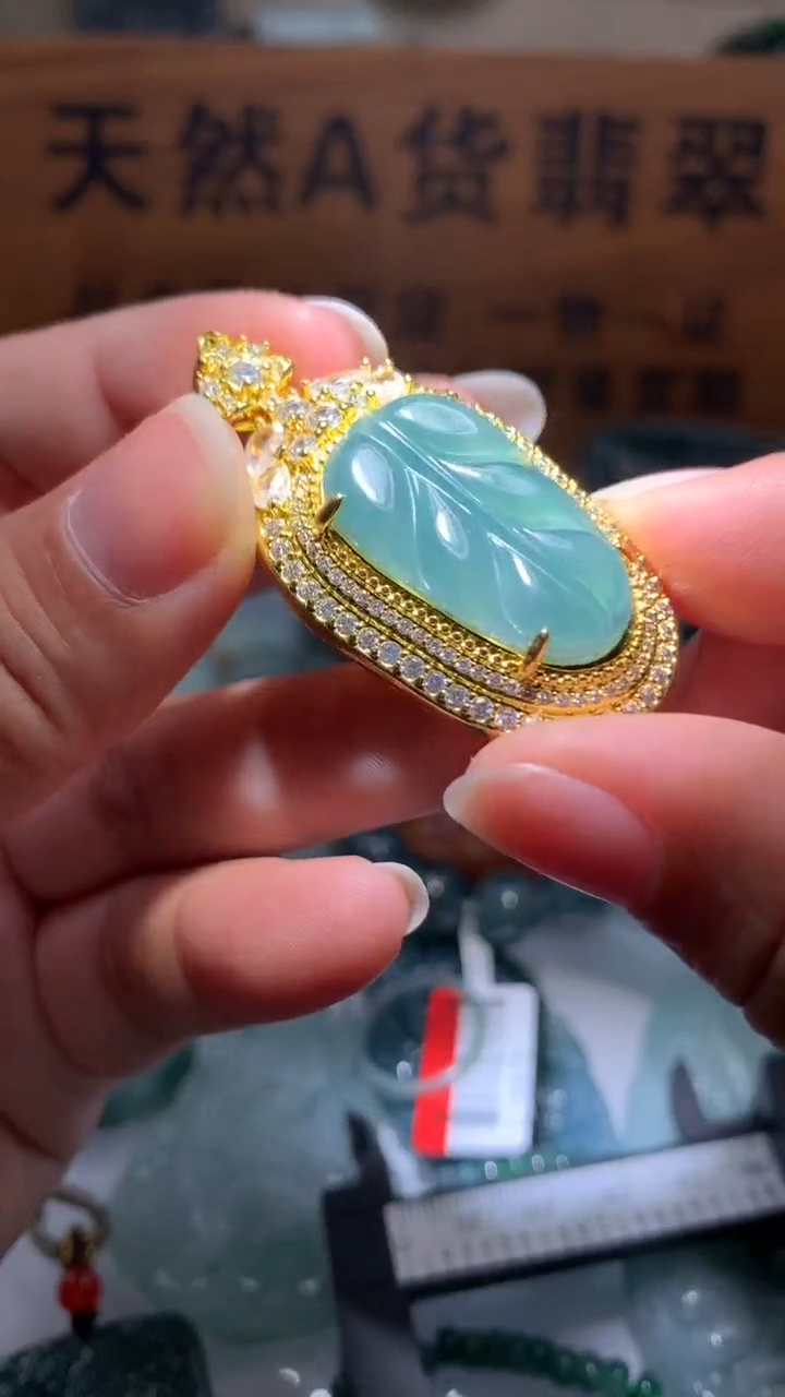 【闪购商品】翡翠颈饰未镶嵌保真天然A货翡翠