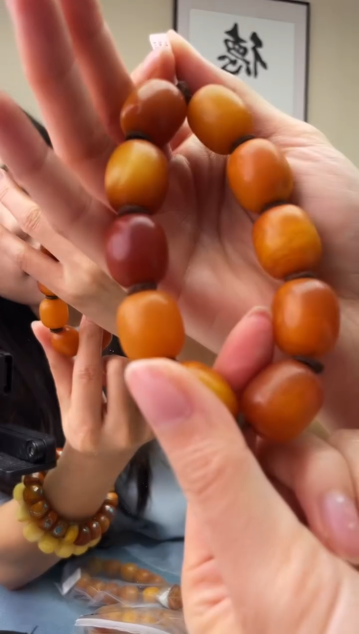 琥珀未镶嵌珠宝奇石T39 170假一罚十，多样性发一件