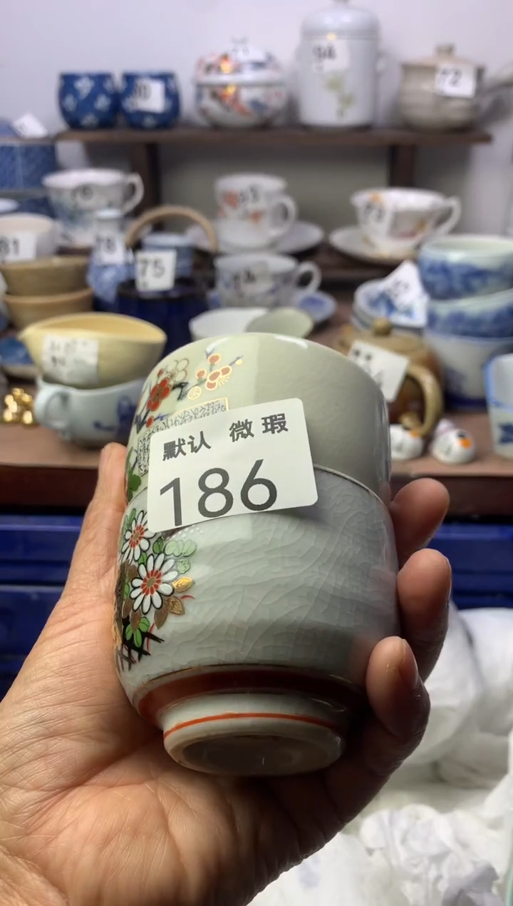 瓷片顺鑫工艺品店闪购