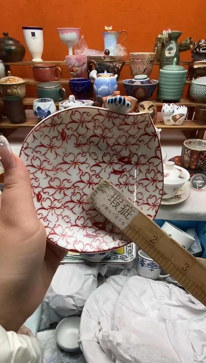 瓷片雨全场满20包邮一对一闪购