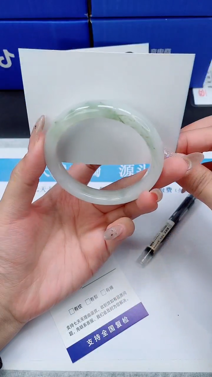 未镶嵌手镯石英质玉A30-58/59