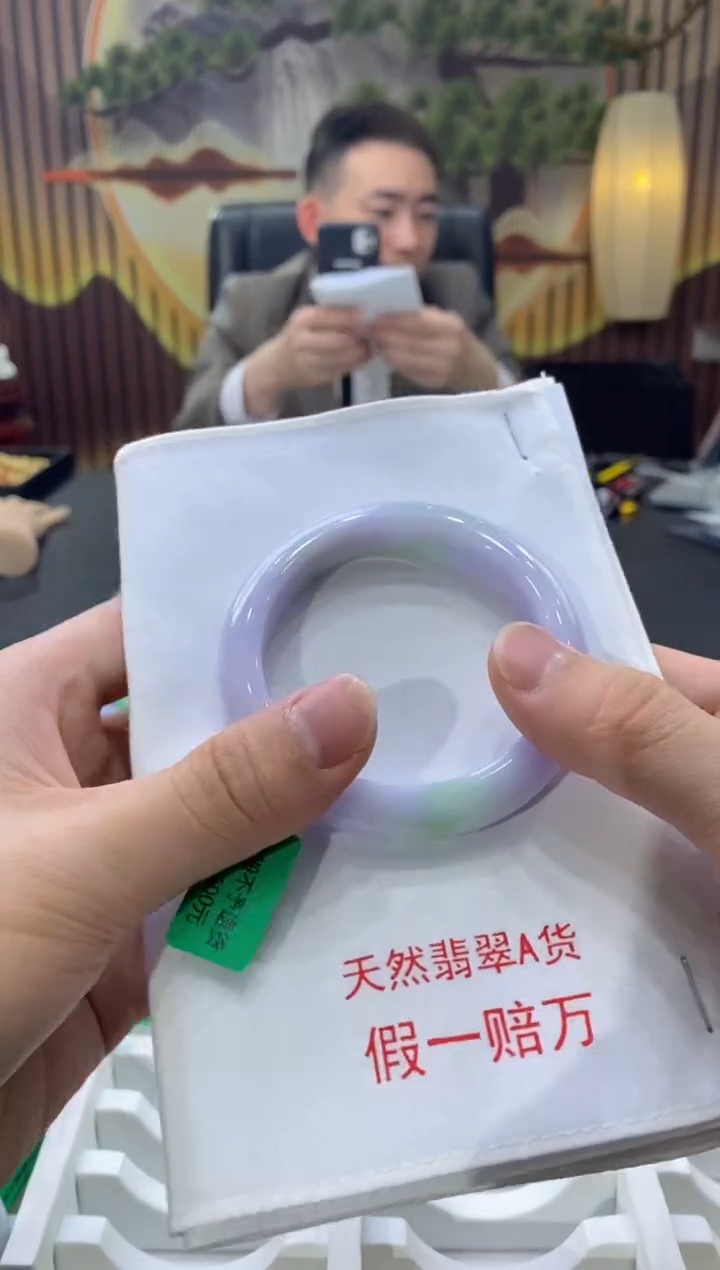 【闪购商品】翡翠手镯未镶嵌00002219