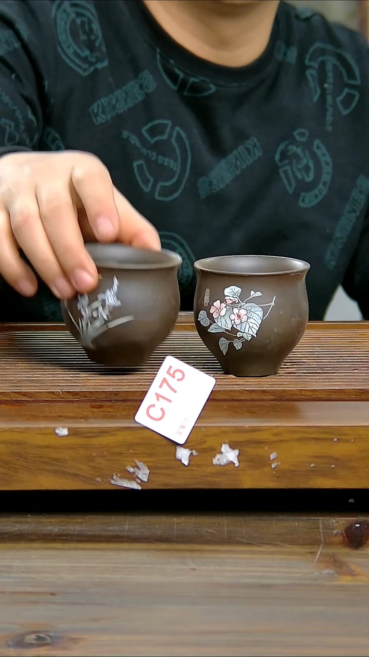 坭兴陶贵台龙窑C175