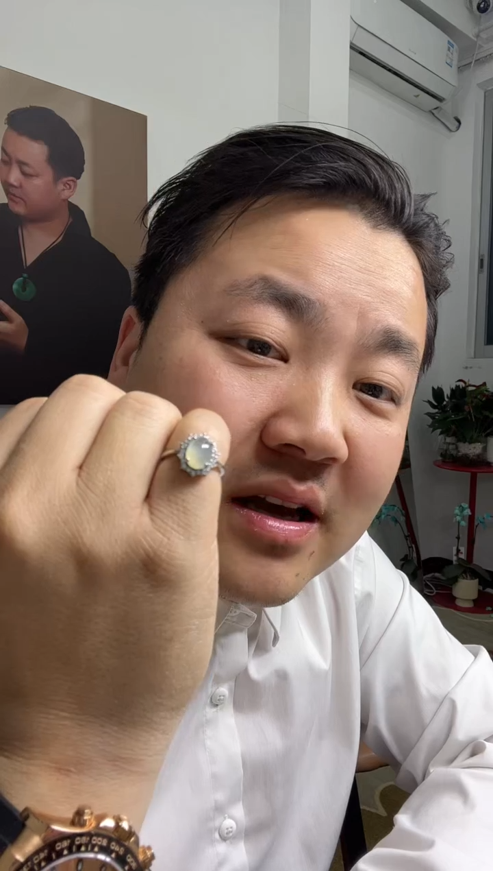 【闪购商品】翡翠戒指未镶嵌戒指