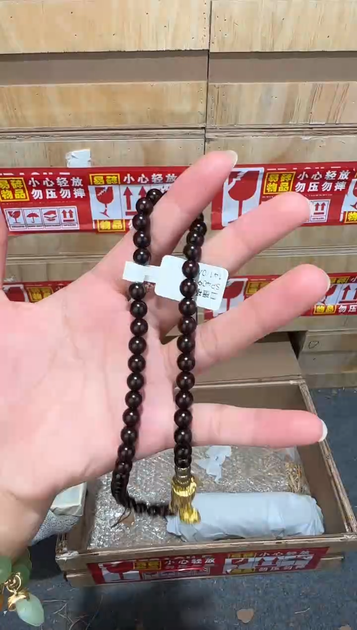 翎光合文玩精品手串-无礼盒-@@SP409