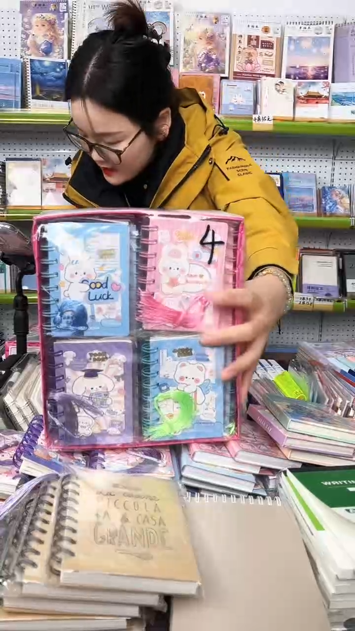 优萃100K(A7)流苏侧翻线圈本80张-【12106】20本/盒