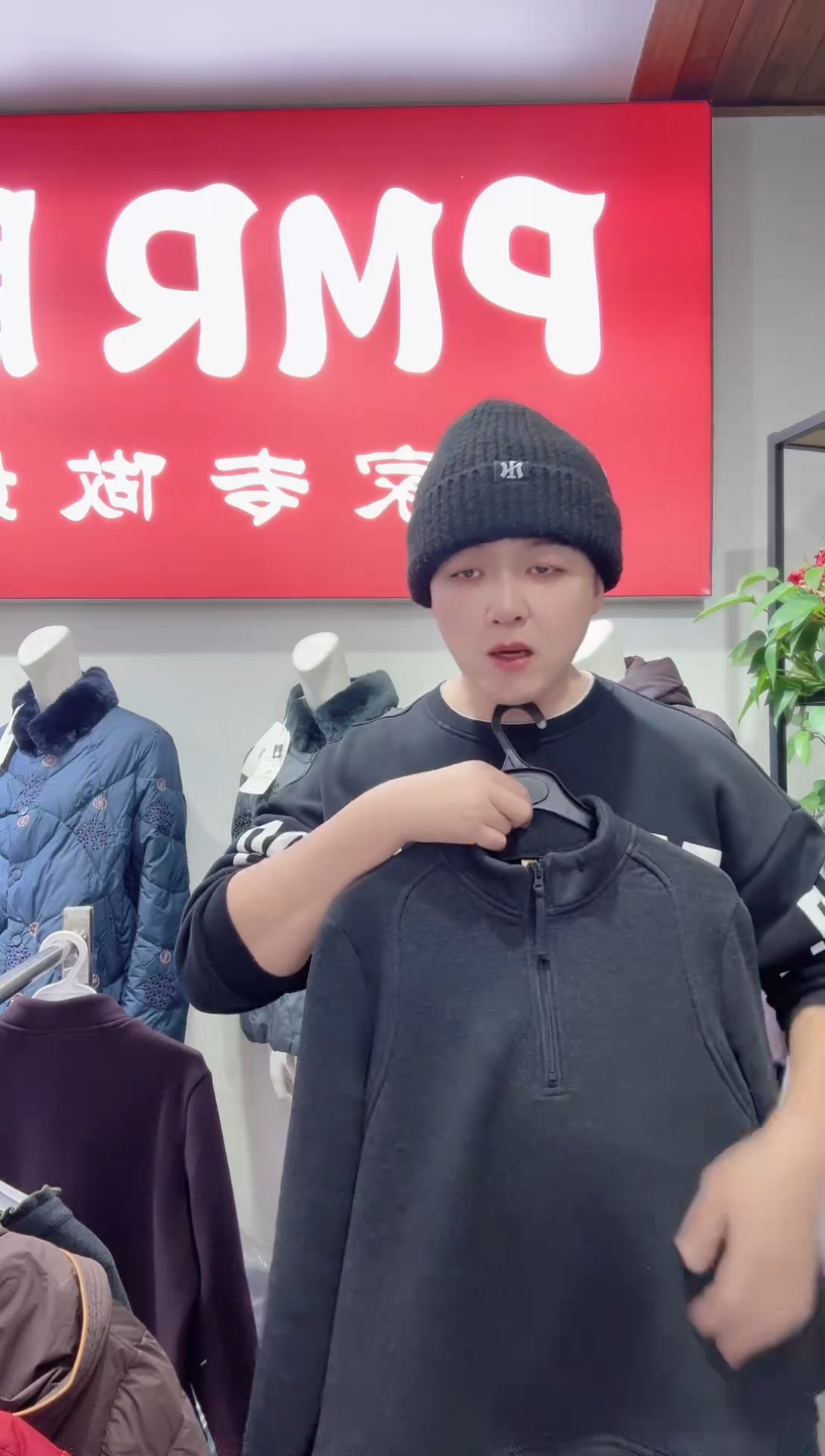 时尚德绒打底加绒卫衣