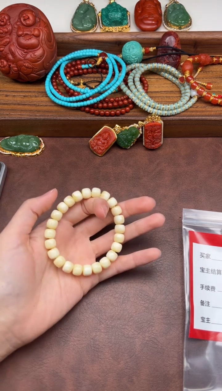 裸石蜜蜡未镶嵌易***…手串手串