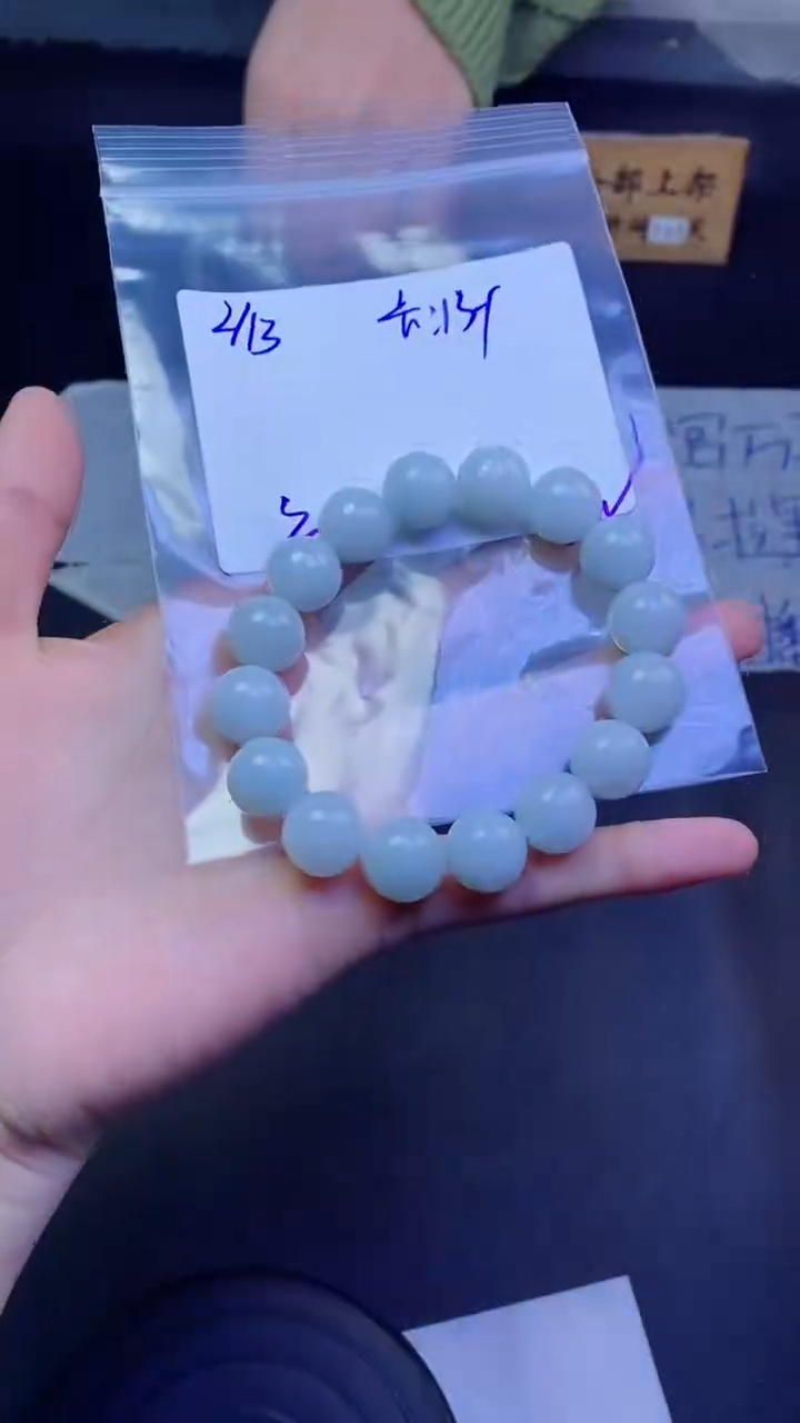 【闪购商品】定制翡翠未镶嵌珠串