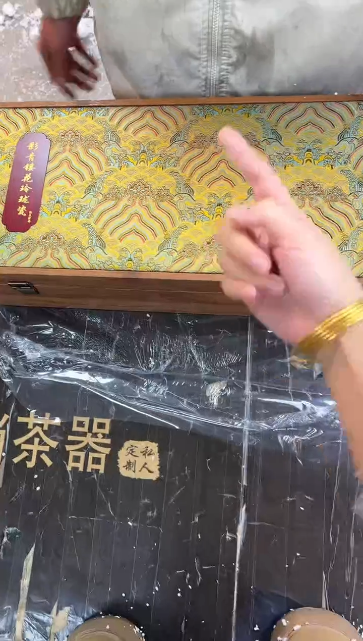 【闪购商品】其他@@@@@@@@@@@@@@@@