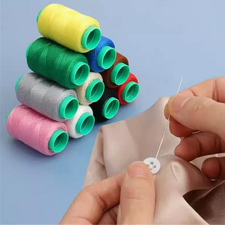 【3黑+3白+4彩色】共十卷光滑无毛糙缝纫线手工线缝袜子缝裤子