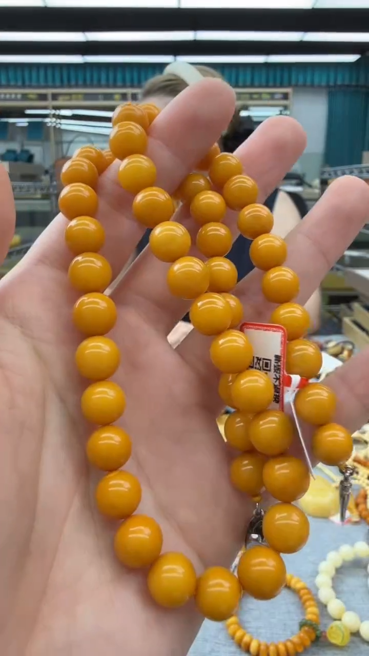 未镶嵌颈饰琥珀129秒拍号   假一赔三